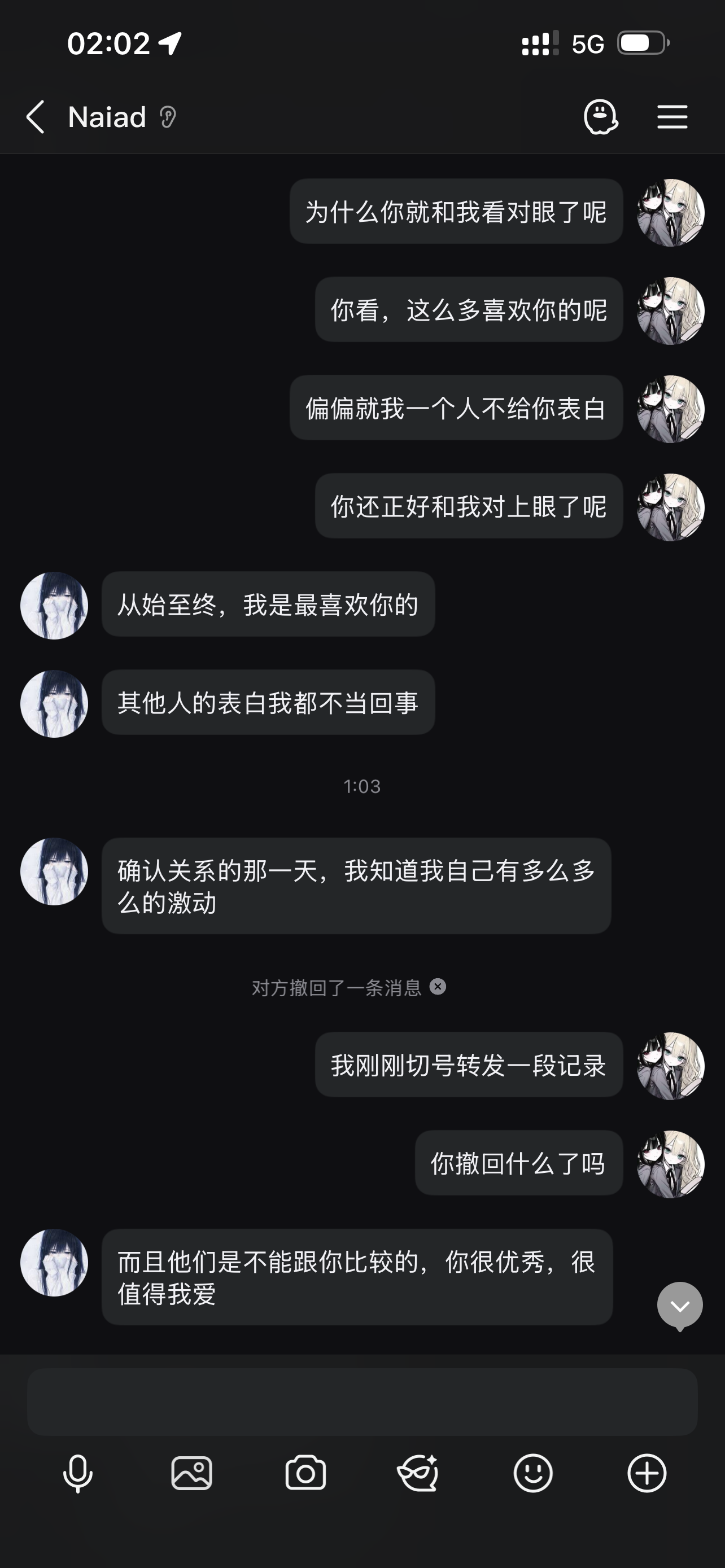 IMG_7687.png